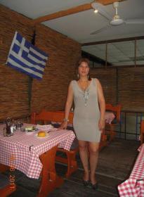 sofiaros