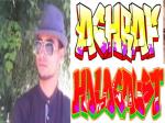 achraf123