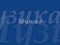 milos_vojvodic